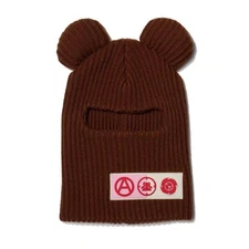 Stillz x Bad Bunny x Jose wong Brown Mask