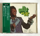 AL GREEN GETS NEXT TO YOU JAPAN CD 1993 SRCS-6649 w/OBI Soul R&B Hi Records E03