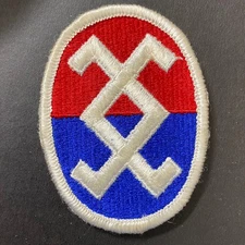 USAMM 120th Regional Readiness / ARCOM Class A Patch - Vintage