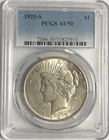 1925 S PEACE "PCGS AU50" - KEY/BETTER DATE PEACE, GREAT COLOR AND HIGH POINTS💥✅