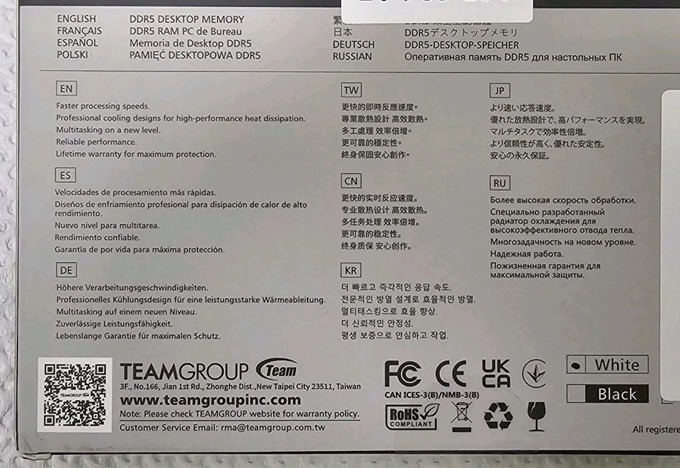 Team T-Create Expert Desktop PC Memory RAM 96GB (2 x 48GB DDR5 6400 Mhz DDR5) - Image 3 of 3