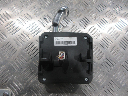 Citroen C4 2012 1,6 e-HDi Airdream VTR + 5 puertas MK2 selector de marchas automático 9801784580