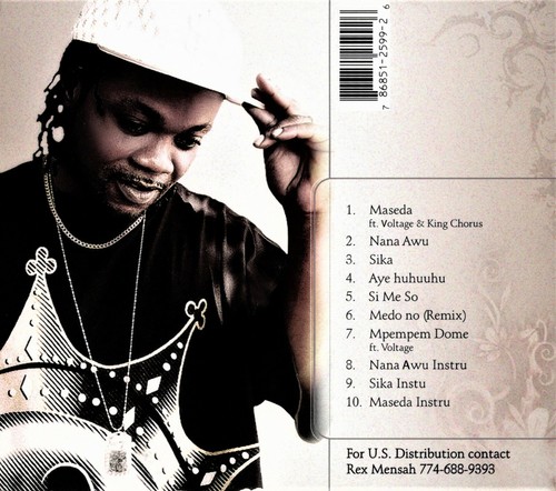 DADDY LUMBA. Sika. Ghana. CD.  No label name or number. Like New - Picture 2 of 2