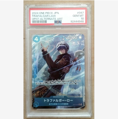 PSA10 TRAFALGAR LAW ALTERNATE ART ロー PSA10 TRAFALGAR LAW