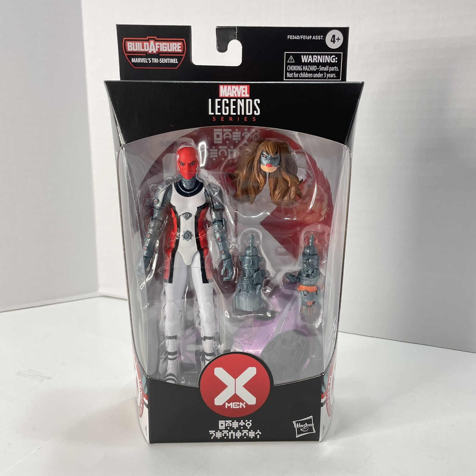 2021 Marvel Legends 6" X-MEN House of X OMEGA Tri Sentinel BAF Series Ships Fast