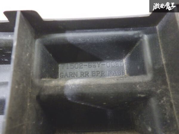 Picture 9 of 12