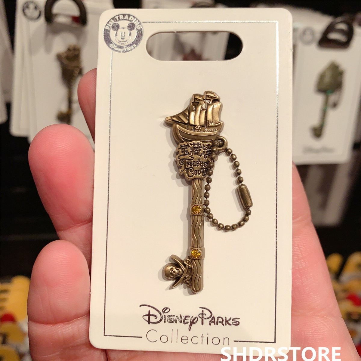 Disney - シャンシャン Disney Pin 118804 SDR Grand Opening - Shanghai Castle on