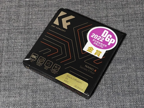 K&F Concept Black Mist Filter 1/4 Special Effects Filter Black Diffusion Nano-X