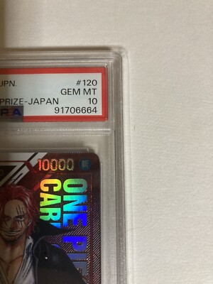 2023 ONE PIECE シャンクス #120 GEM MT One Piece PSA 10 Shanks #120 Official Event Prize Asia