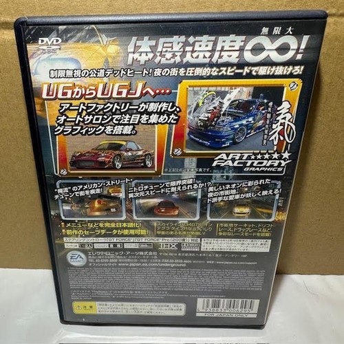 Need For Speed Underground J EA Best Hits Sony Playstation 2 PS2 PS Japón importación - Imagen 2 de 4