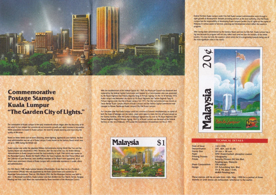 Mazuma *S858 Malaysia FDC 1990 Kuala Lumpur Bandaraya Taman Bercahaya - Image 4 of 4