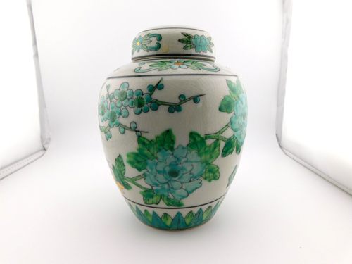 Vintage Otagiri Japan Ginger Jar 6.25" X 4.5" Bird Floral Lidded Vase - Picture 2 of 8