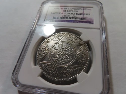 G10 Morocco AH-1336 (1918) Paris Mint Silver 1 Rial NGC XF Details