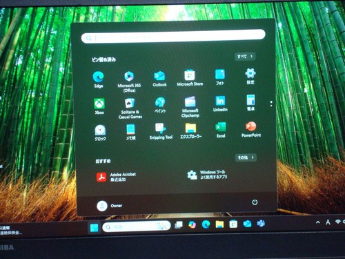 Windows 11 Intel 6th Generation i5-6200U 2.30GHz Memory 8GB M.2 13.3-inch - Picture 7 of 9