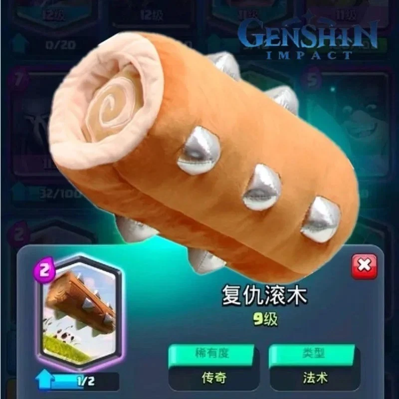 New 35Cm Game Clashed Royale Plush Toys Log Rolling Wood Plushie Dolls Royale Wa - Image 2 of 4