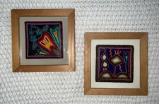 Huichol Mexican Indigenous Mini Yarn Woven Folk Arts, Framed Set of Two