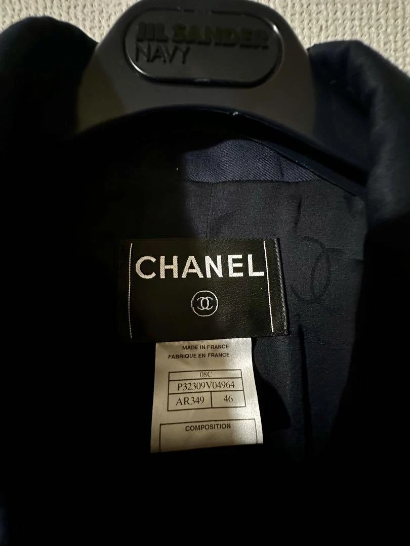 CHANEL Cappotto Trench Corto Collezione Compagnia Aerea 46