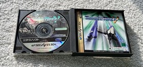 RARE Sega Saturn Thunder force V 5 Special Pack | Japan Import | Free Shipping