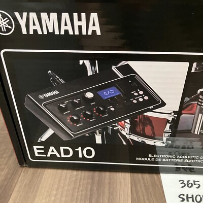 YAMAHA ヤマハ EAD10 センサー・ユニット付き YAMAHA EAD10 Electronic Acoustic Drum Module Regular Product