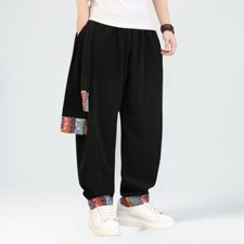Pantalons En Velours Côtelé Pour Hommes, Pantalons Élastiques De Kung Fu Tai Chi
