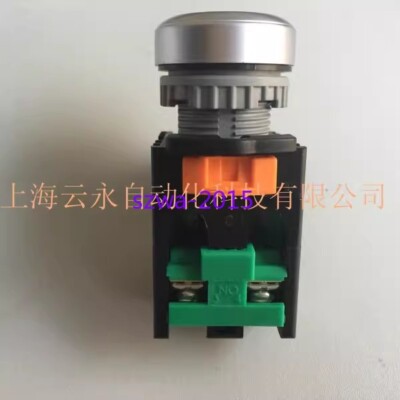 1pcs Used TEND to push button switch TN2IF2W-L1A