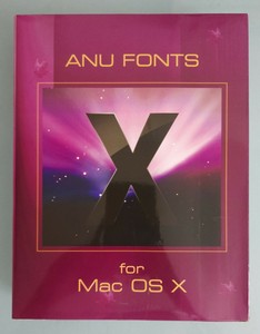 FInest-Telugu-Fonts-Software-for-Printing-amp-Video-Titles-on-Final-Cut-Pro-Mac