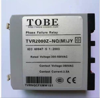 one  New For TOBE phase sequence protection relay TVR2000Z-NQ(M)JY 380VAC 3.5A #