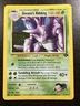 Pokémon Card Giovanni's Nidoking 7/132 Holo Rare Gym Challenge Set