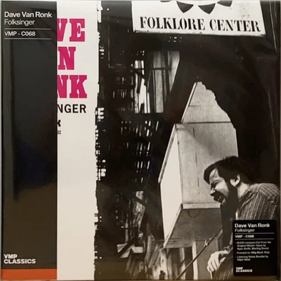 Dave Van Ronk – Folksinger, VMP-Classics, 180g audiophile limited vinyl LP! - Bild 1 von 4