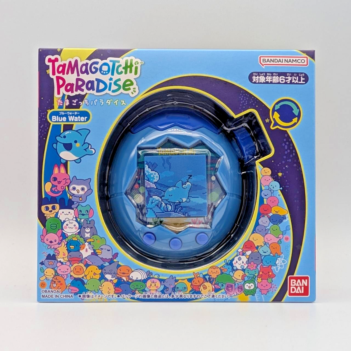Tamagotchi Paradise Pink LandとBlue Water Tamagotchi - Tamagotchi Paradise - Pink Land
