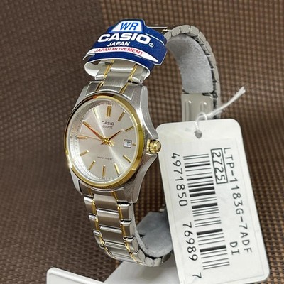 Casio LTP-1183G-7A Analog Two-tone Gold Stainless Steel Quartz Ladies Watch