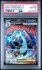 2025 POKEMON JAPANESE M2A-MEGA DREAM EX #223 MEGA CHARIZARD X EX PSA 10