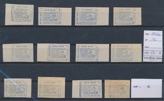 ML08050 India 1912 Jaipur Stato varietà di stampa imperfette fine lotto misto