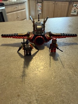 LEGO Ninjago Masters of Spinjitzu (70650)  - Destiny s Wing - Read Description
