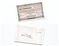 (b78152a1229)   s&uuml;ddeutsche Klassenlotterie , lotterielos, Fabrikant Silber