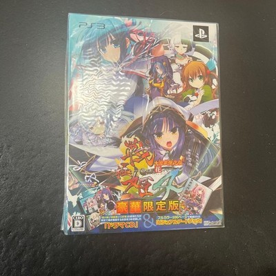Sengoku Hime 4 Souha Hyakkei Hana Mamoru Deluxe PS3 Japan CIB Soft Game