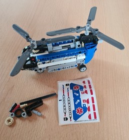 Lego Technic Mini Vehicle Set