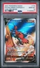 2021 POKEMON SWORD & SHIELD CHILLING REIGN FULL ART/GALARIAN ZAPDOS V PSA 10