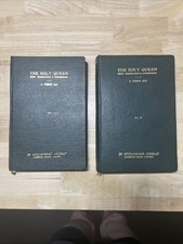 The Holy Qur'an Translation & Commentary By  A. Yusuf Ali 1967 Edition Vol 1&2