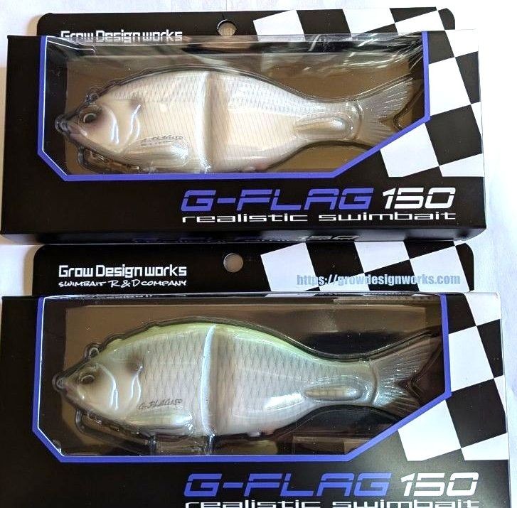 Grow Design Works G-Flag 150 Set of 2 2026 New Color Swimbait