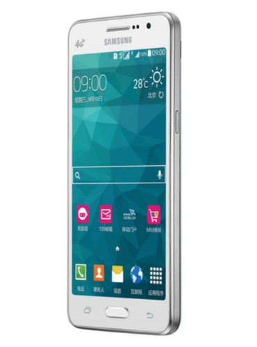 5" Original Samsung GALAXY Grand Prime SM-G5308W 8GB 8MP Android GPS Smartphone - Picture 2 of 17