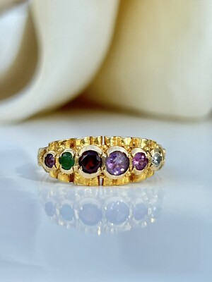 Sweet 9ct Yellow Gold Regard Acrostic Ring