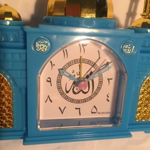 AZAN CLOCK Mosque-Shape AZAN Alarm Clock (with 3-minute full Mecca AZAN )  blue - Picture 2 of 6