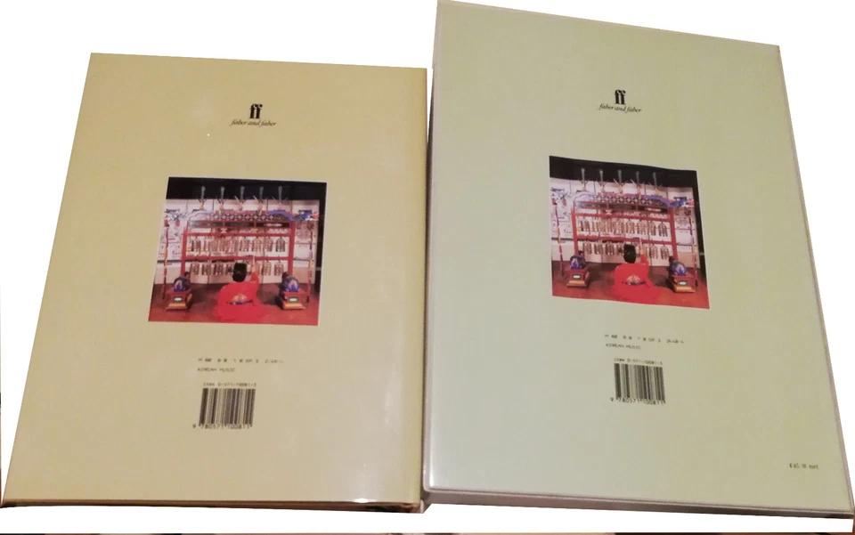 Korean Music: Its History and Performance cassette and hardback in hardshell box - Image 4 of 4