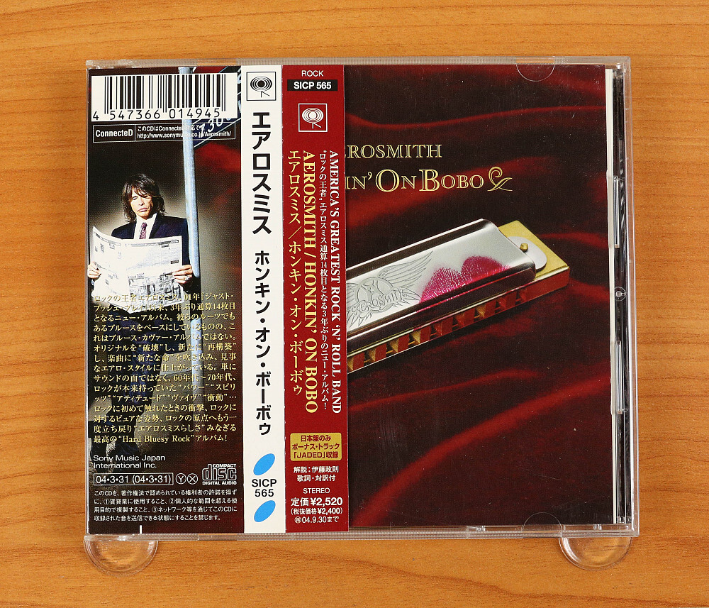 Aerosmith - Honkin' On Bobo CD (Japan 2004 Sony Records Int