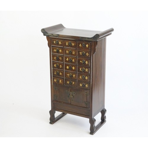 Vintage Korean Wooden Medicine Chest with Drawers, Apothecary Cabinet with Brass