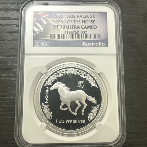 2002 Australia 1 oz Silver Lunar Coin Year of the Horse NGC PF70 Ultra Cameo