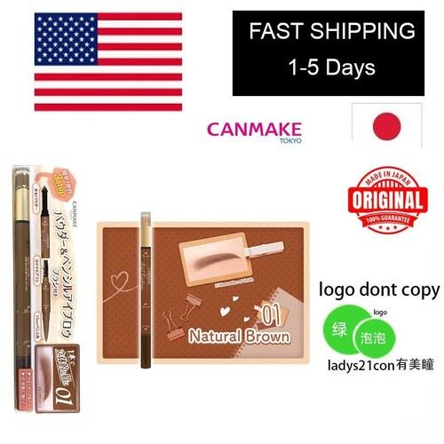 CANMAKE 3 in 1 Augenbrauenstift 01 Natural Brown 02 Ash Brown - Bild 2 von 3