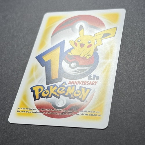 Pokemon Center 10th Anniversary Yellow Deck Playing Card 2006 UK *PICK ONE* UK - Foto 111 di 140