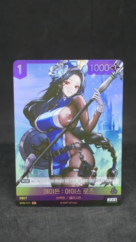 BT02 Nivel Arena The kingdom promo Marciana Maiden Mast Rapunzel Mary Nero - Picture 11 of 24